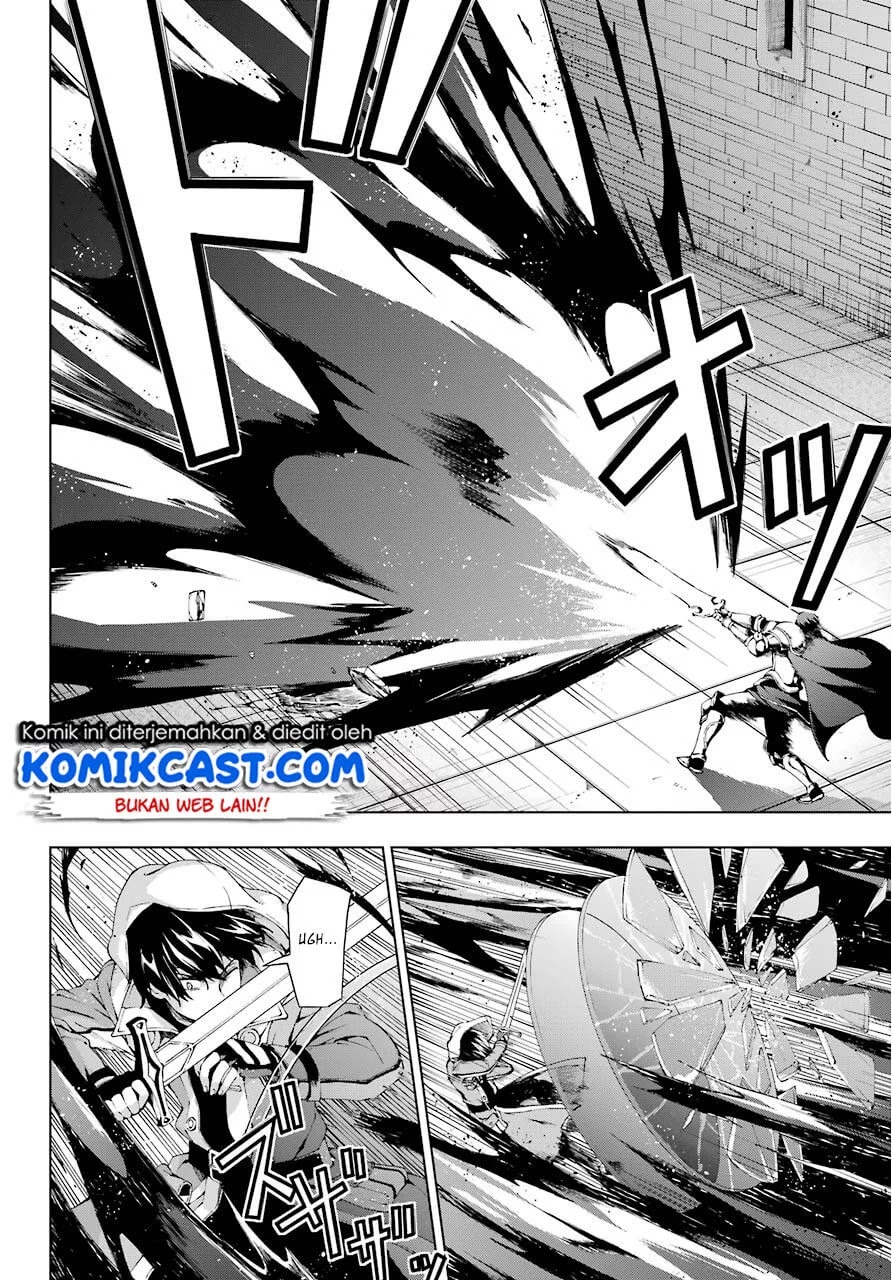 The Swordsman Called the Countless Swords Sorcerer Chapter 10 - halaman 21