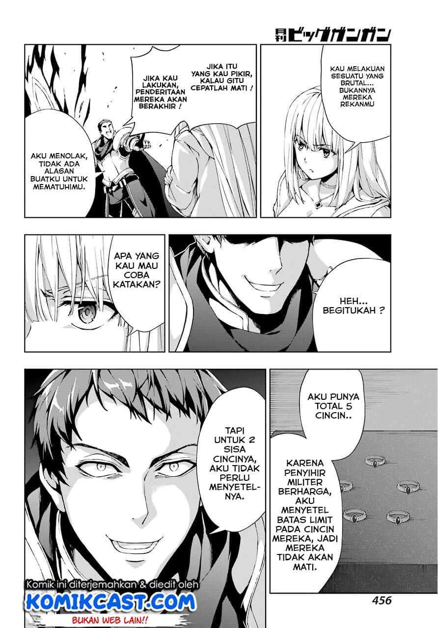 The Swordsman Called the Countless Swords Sorcerer Chapter 10 - halaman 27