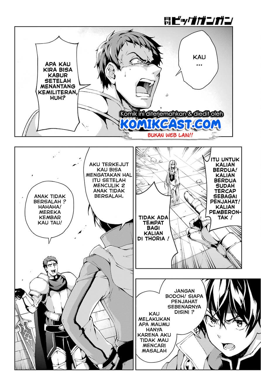 The Swordsman Called the Countless Swords Sorcerer Chapter 10 - halaman 3