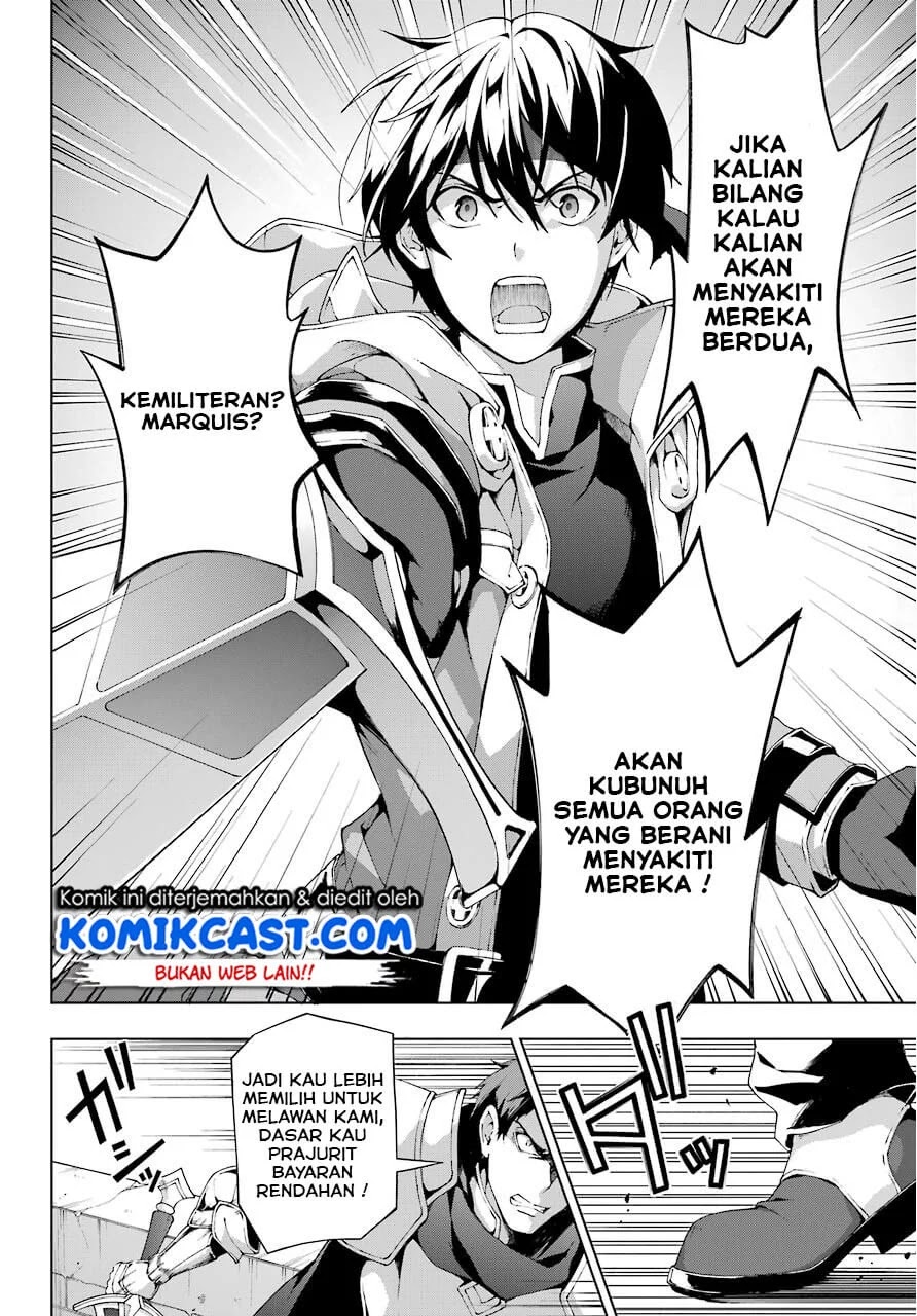 The Swordsman Called the Countless Swords Sorcerer Chapter 10 - halaman 5