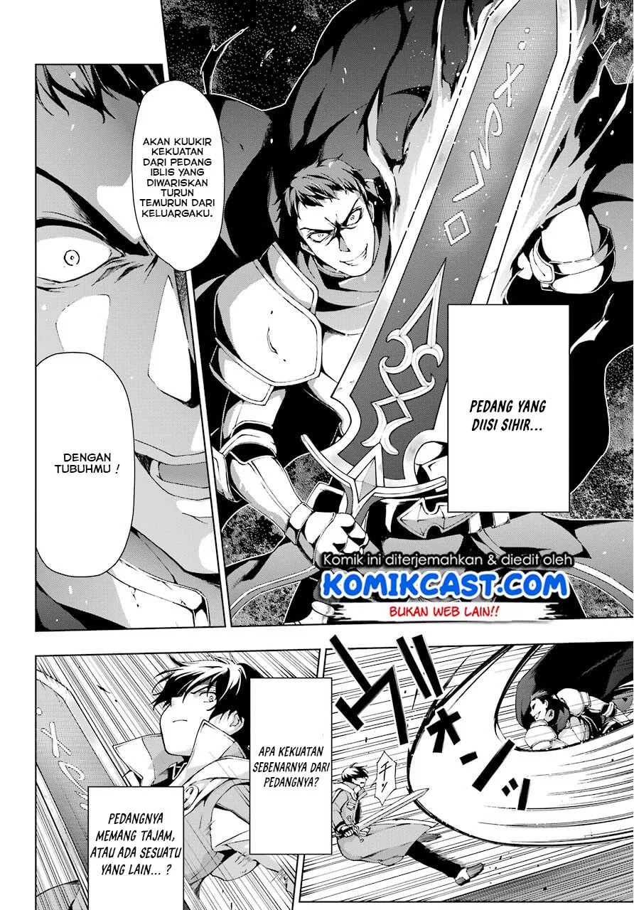 The Swordsman Called the Countless Swords Sorcerer Chapter 10 - halaman 7
