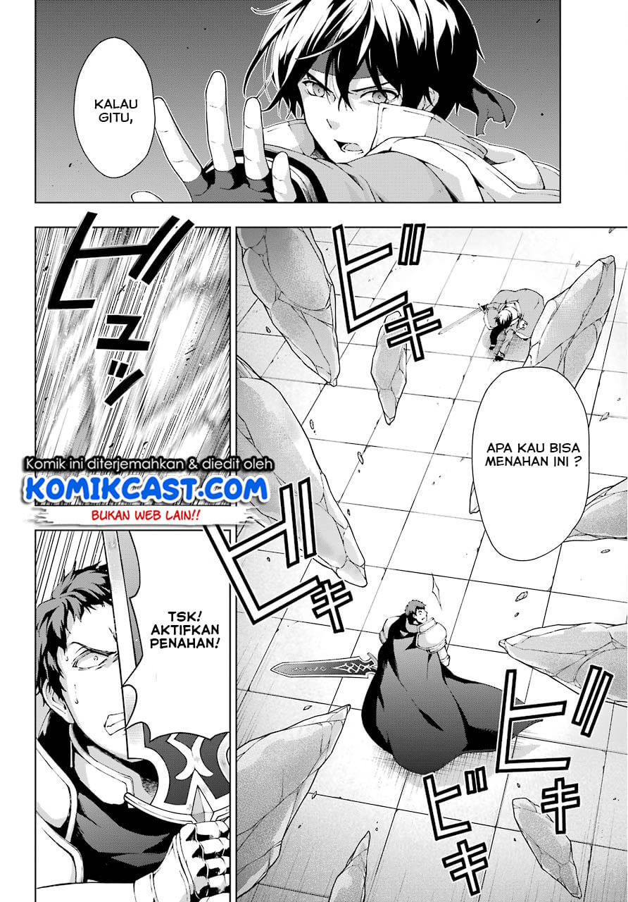 The Swordsman Called the Countless Swords Sorcerer Chapter 10 - halaman 9