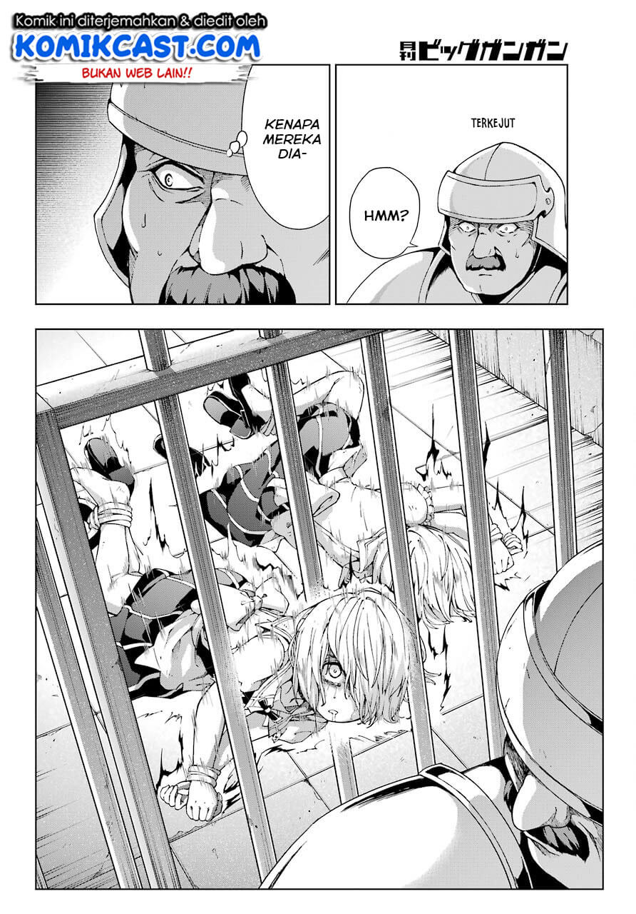 The Swordsman Called the Countless Swords Sorcerer Chapter 11 - halaman 11