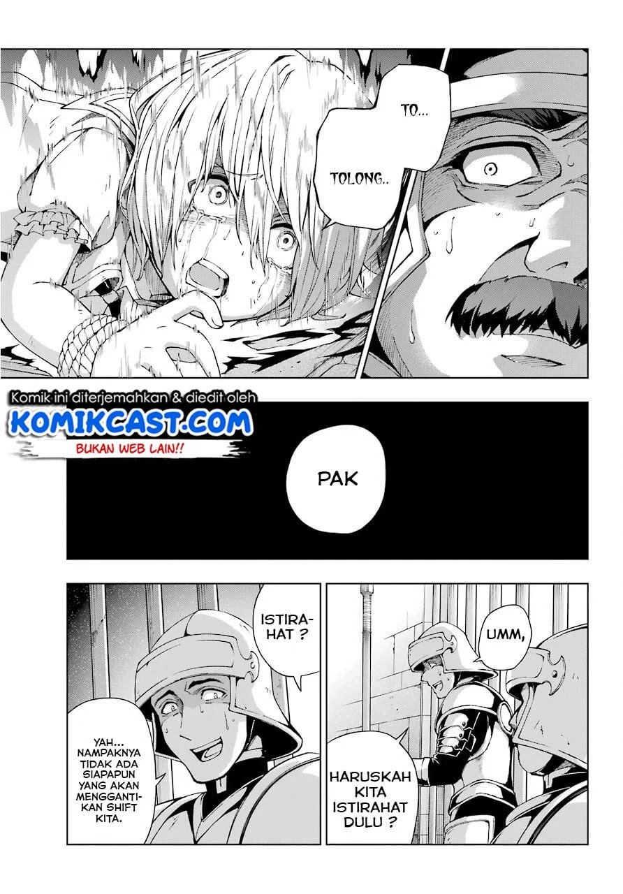 The Swordsman Called the Countless Swords Sorcerer Chapter 11 - halaman 12