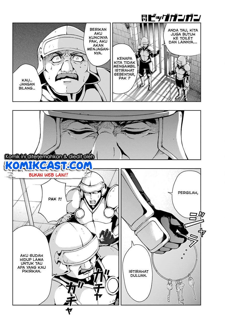 The Swordsman Called the Countless Swords Sorcerer Chapter 11 - halaman 13