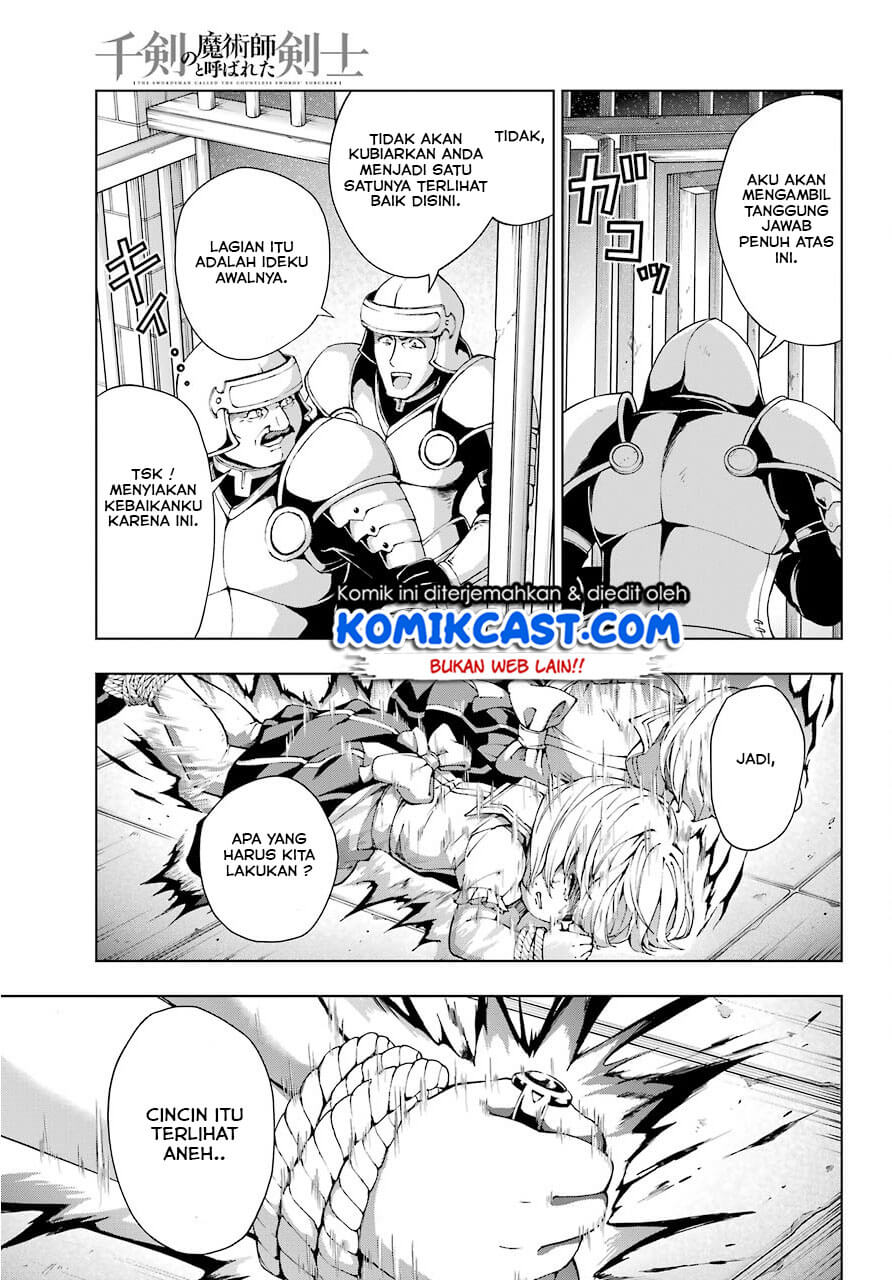 The Swordsman Called the Countless Swords Sorcerer Chapter 11 - halaman 14