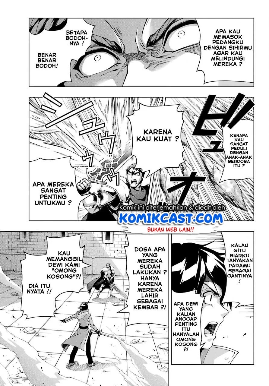 The Swordsman Called the Countless Swords Sorcerer Chapter 11 - halaman 16