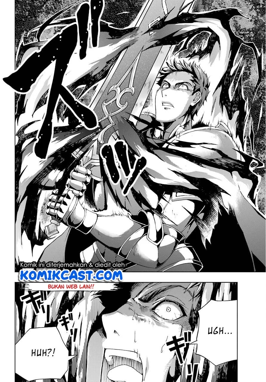 The Swordsman Called the Countless Swords Sorcerer Chapter 11 - halaman 19