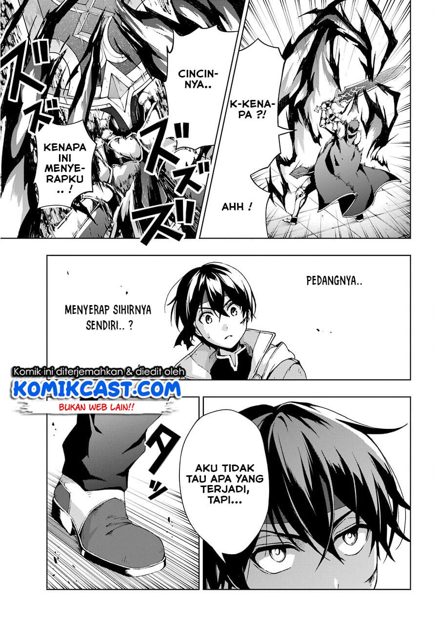 The Swordsman Called the Countless Swords Sorcerer Chapter 11 - halaman 20