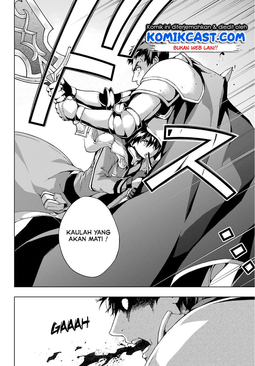 The Swordsman Called the Countless Swords Sorcerer Chapter 11 - halaman 21