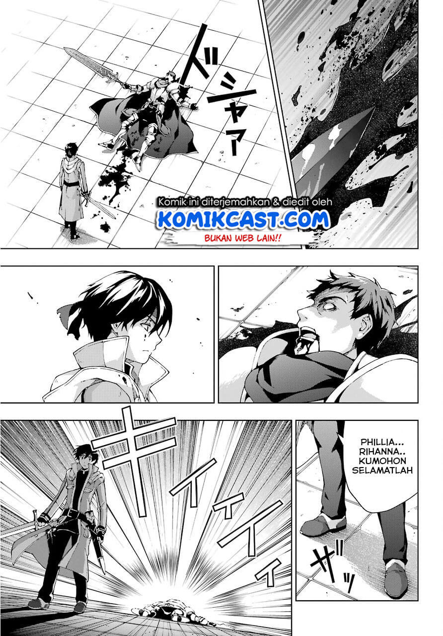 The Swordsman Called the Countless Swords Sorcerer Chapter 11 - halaman 22