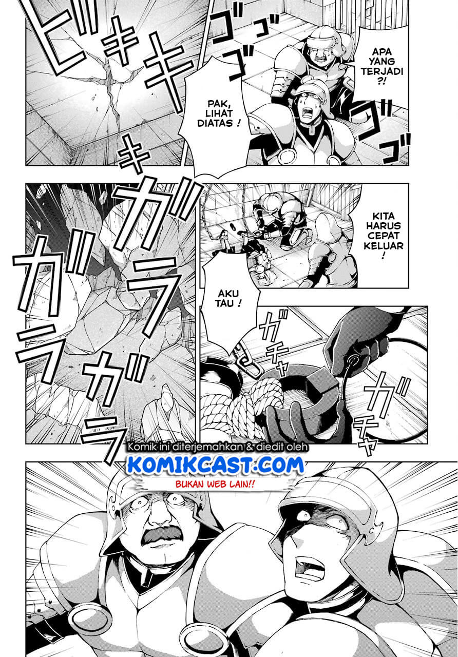 The Swordsman Called the Countless Swords Sorcerer Chapter 11 - halaman 25
