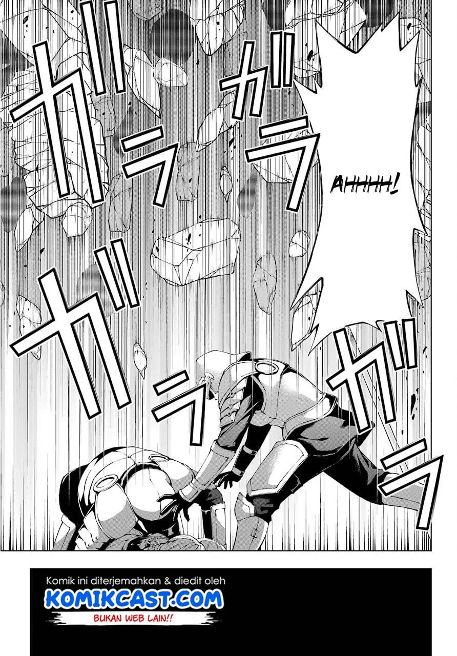 The Swordsman Called the Countless Swords Sorcerer Chapter 11 - halaman 26
