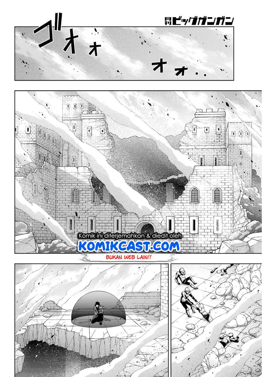 The Swordsman Called the Countless Swords Sorcerer Chapter 11 - halaman 27