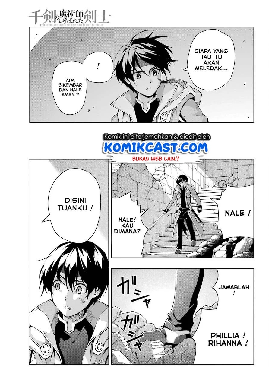 The Swordsman Called the Countless Swords Sorcerer Chapter 11 - halaman 28