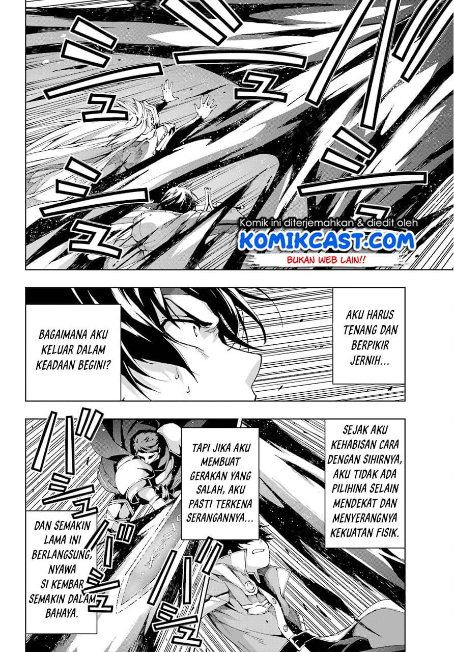 The Swordsman Called the Countless Swords Sorcerer Chapter 11 - halaman 3