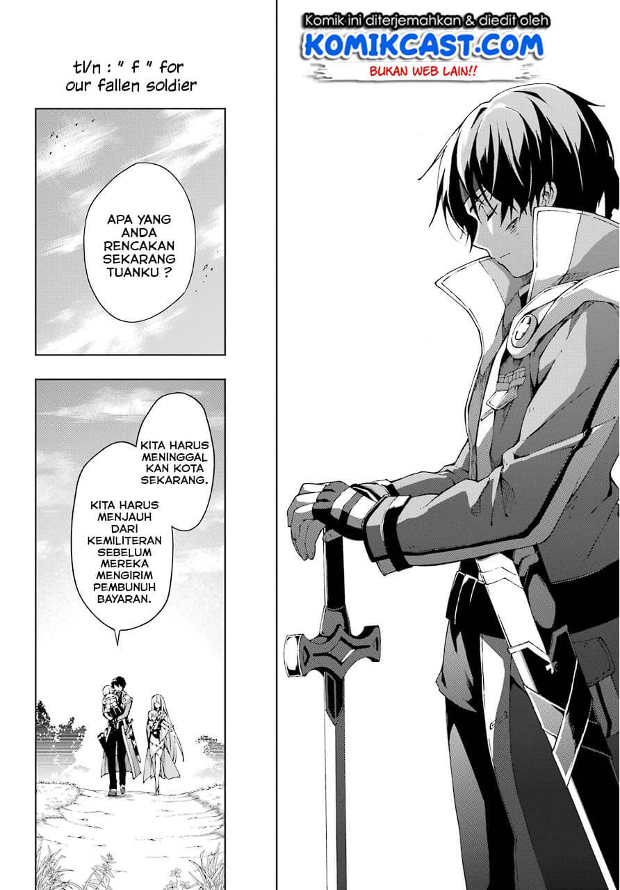 The Swordsman Called the Countless Swords Sorcerer Chapter 11 - halaman 31