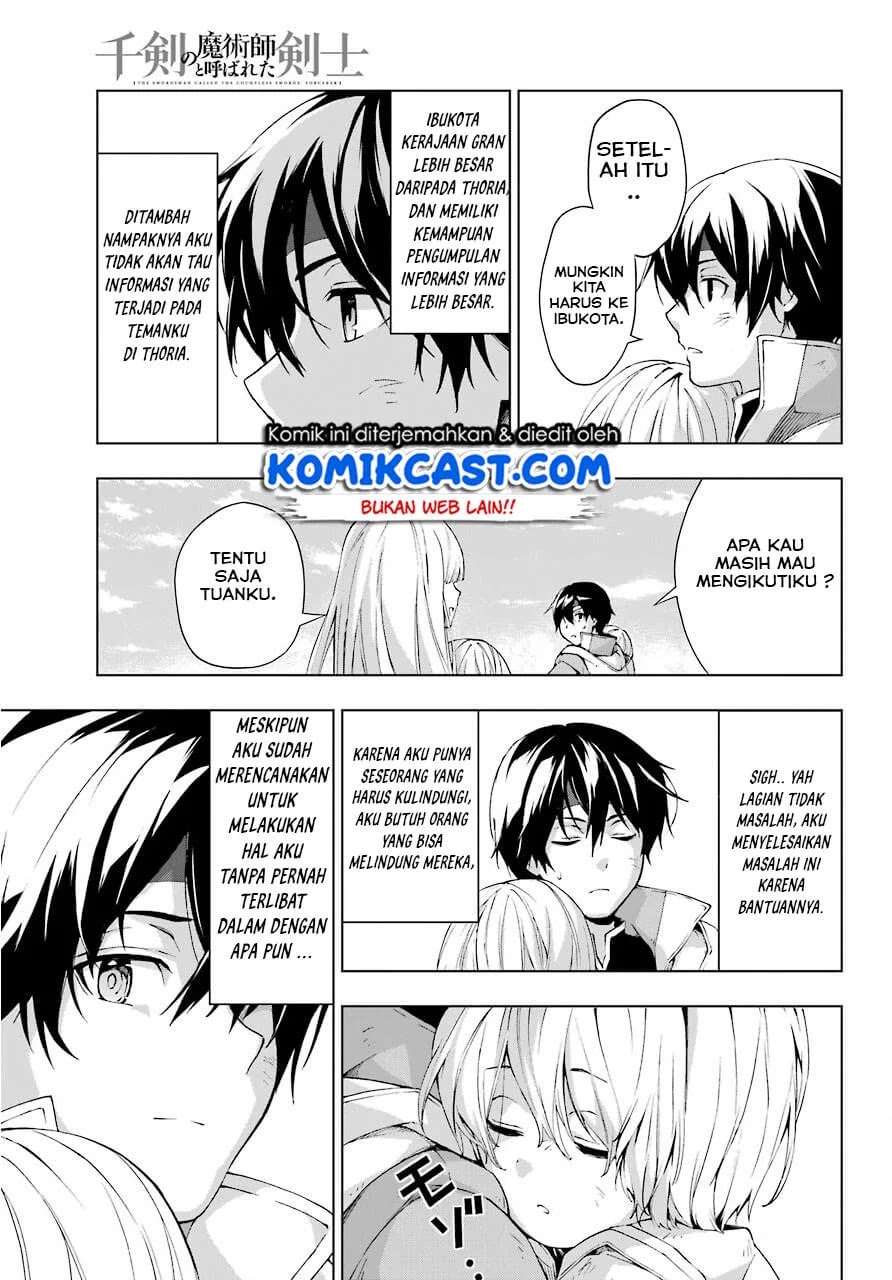 The Swordsman Called the Countless Swords Sorcerer Chapter 11 - halaman 32