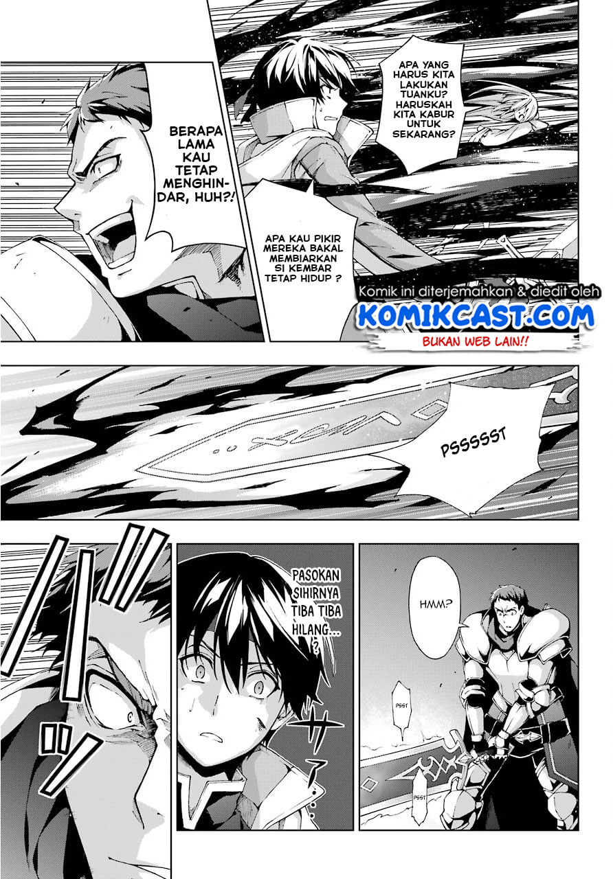 The Swordsman Called the Countless Swords Sorcerer Chapter 11 - halaman 4