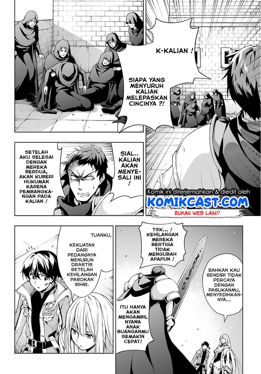 The Swordsman Called the Countless Swords Sorcerer Chapter 11 - halaman 5