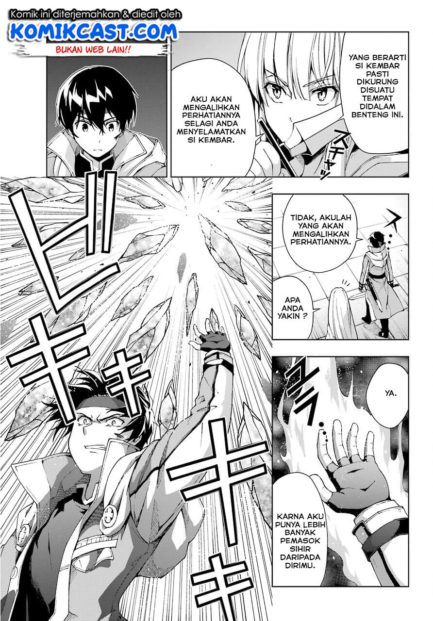 The Swordsman Called the Countless Swords Sorcerer Chapter 11 - halaman 6