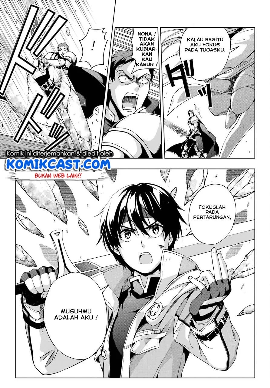 The Swordsman Called the Countless Swords Sorcerer Chapter 11 - halaman 8