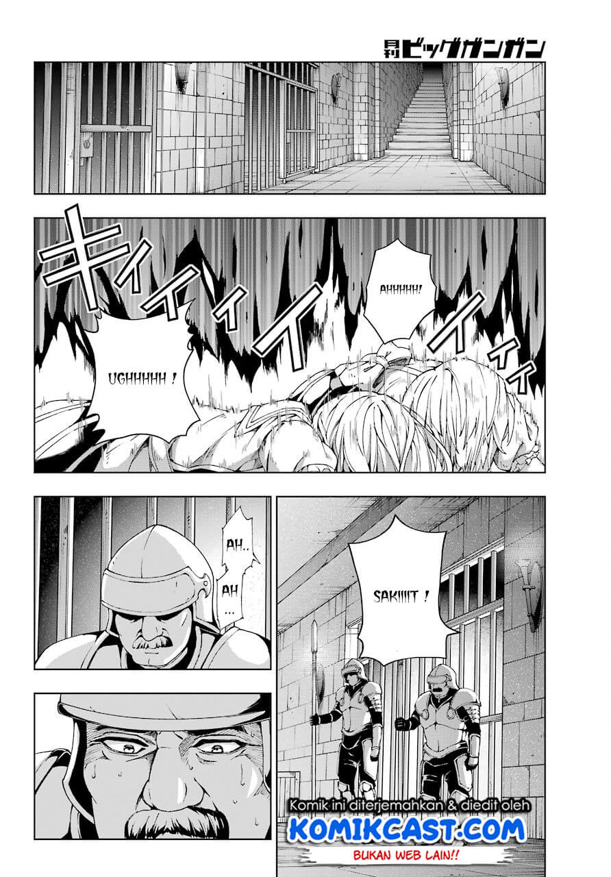The Swordsman Called the Countless Swords Sorcerer Chapter 11 - halaman 9