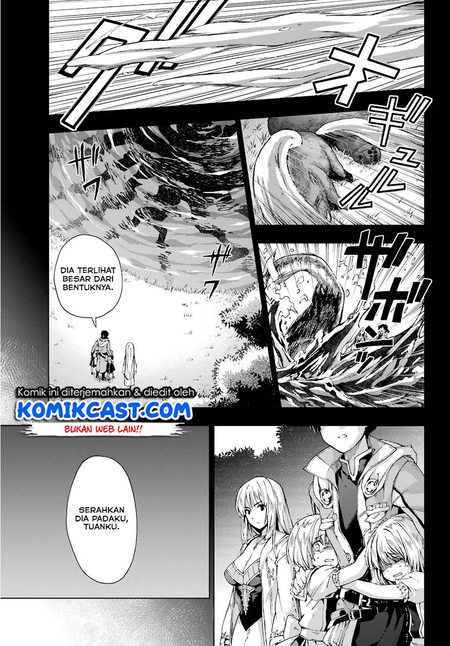 The Swordsman Called the Countless Swords Sorcerer Chapter 12 - halaman 12
