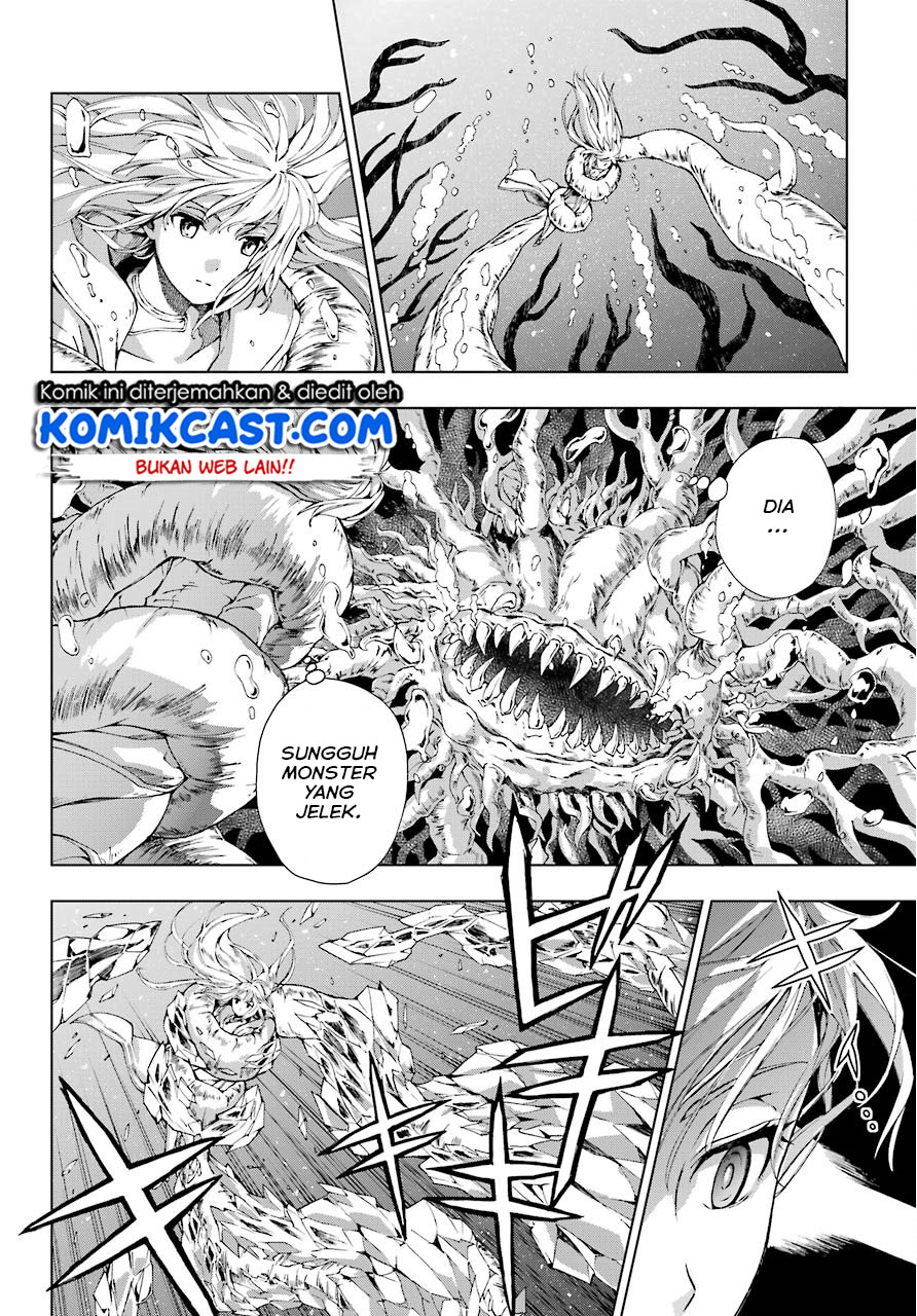 The Swordsman Called the Countless Swords Sorcerer Chapter 12 - halaman 13