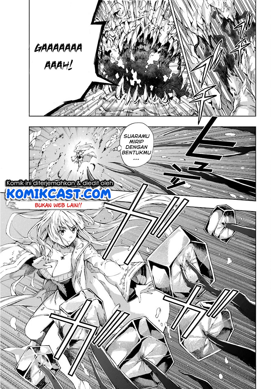 The Swordsman Called the Countless Swords Sorcerer Chapter 12 - halaman 14