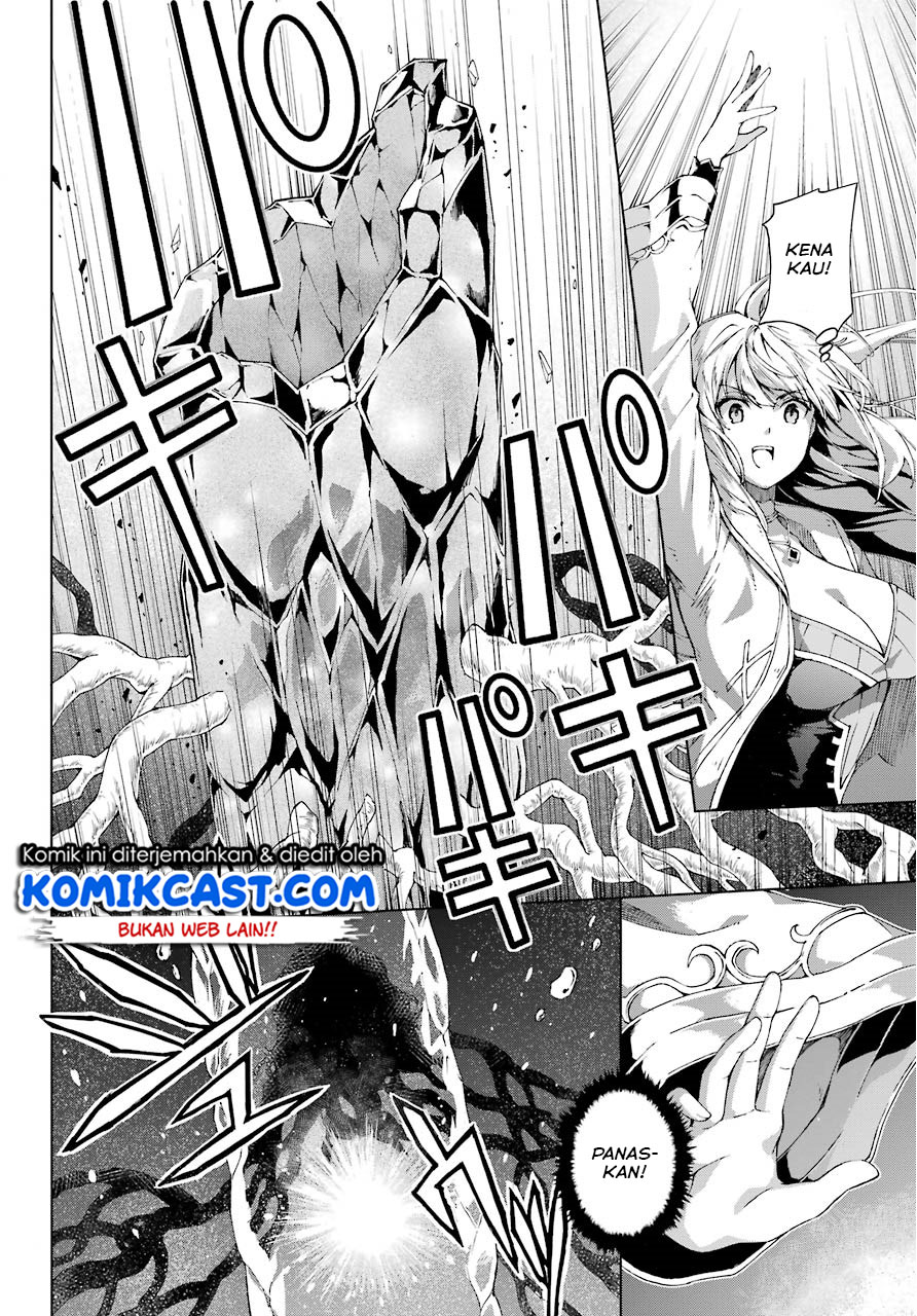 The Swordsman Called the Countless Swords Sorcerer Chapter 12 - halaman 17