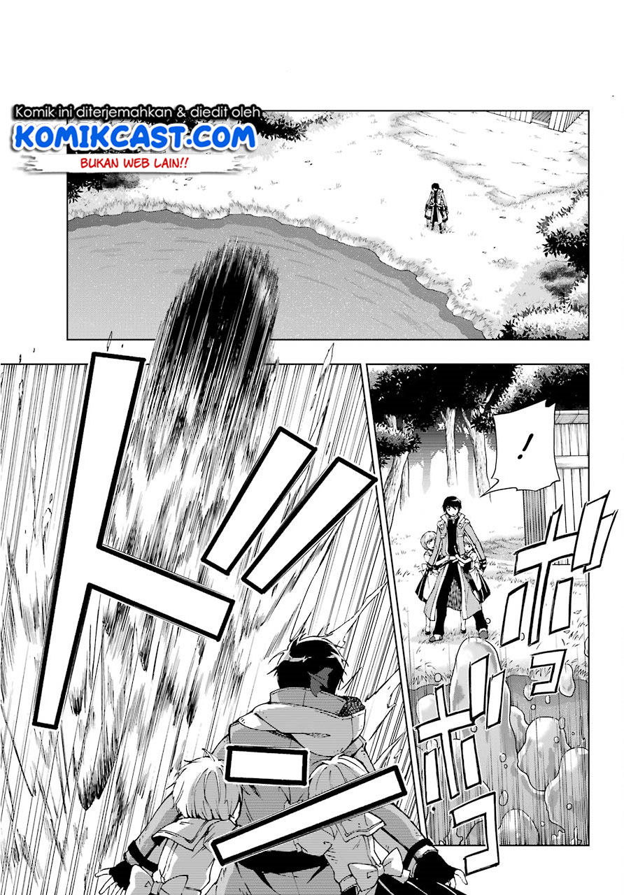 The Swordsman Called the Countless Swords Sorcerer Chapter 12 - halaman 18