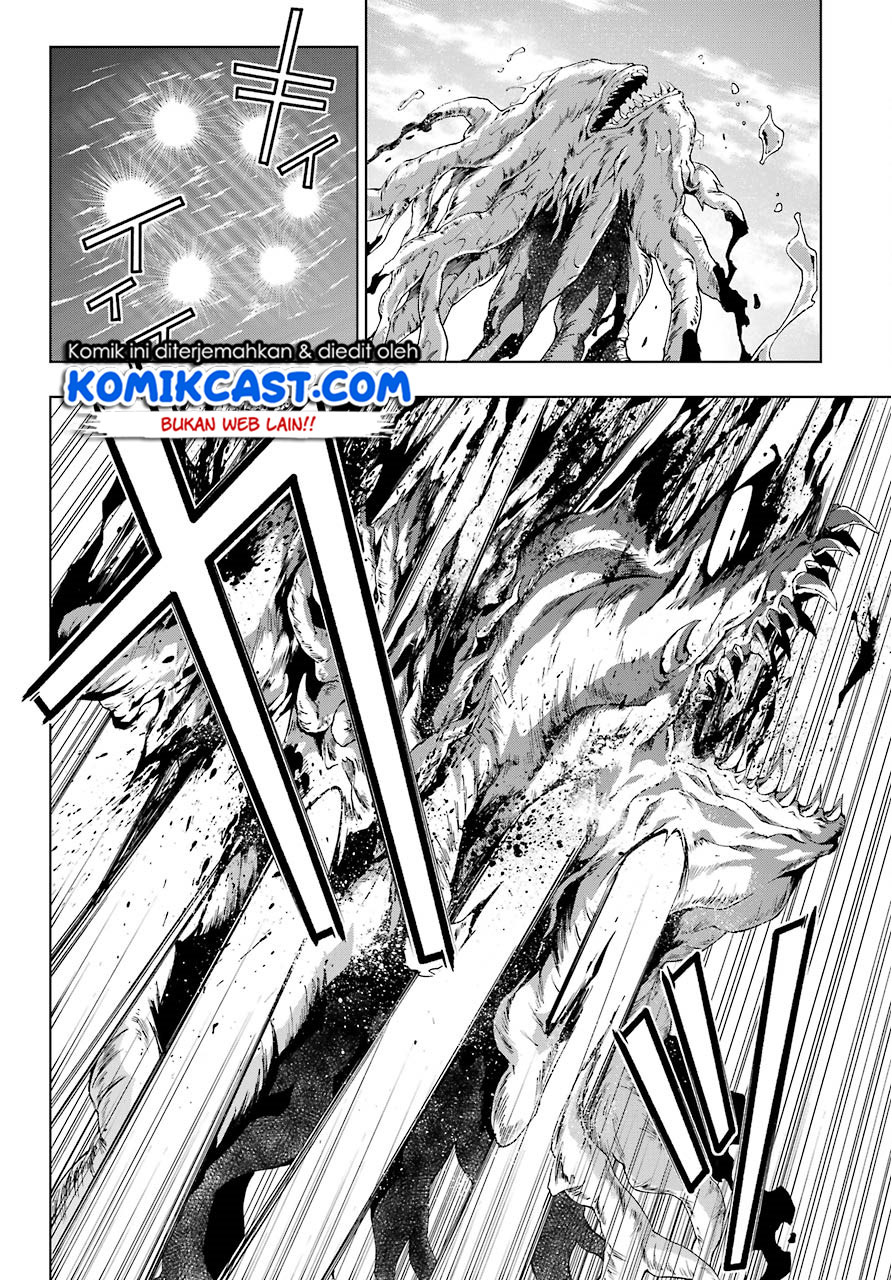 The Swordsman Called the Countless Swords Sorcerer Chapter 12 - halaman 19