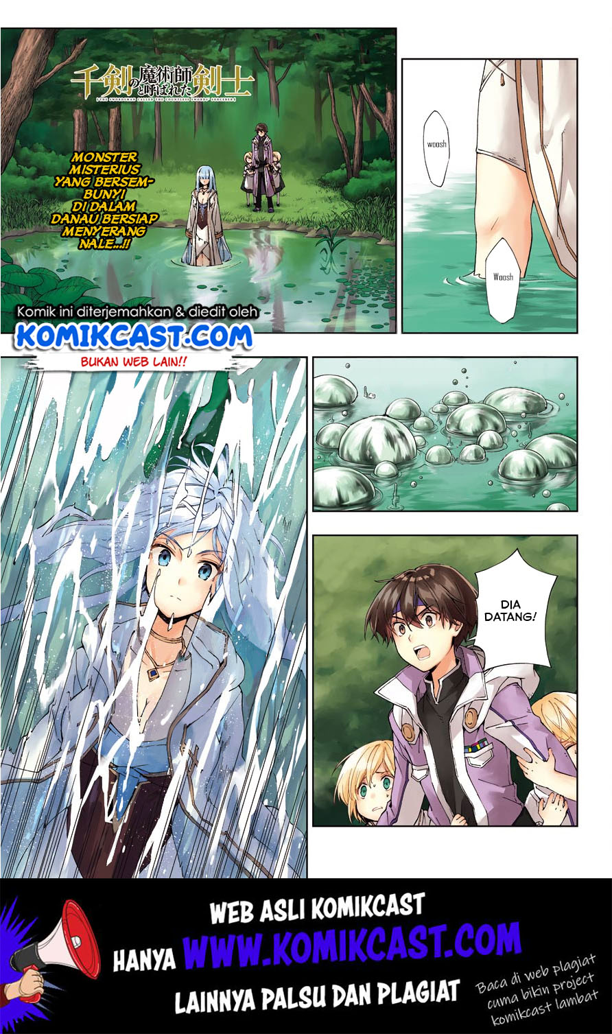 The Swordsman Called the Countless Swords Sorcerer Chapter 12 - halaman 2