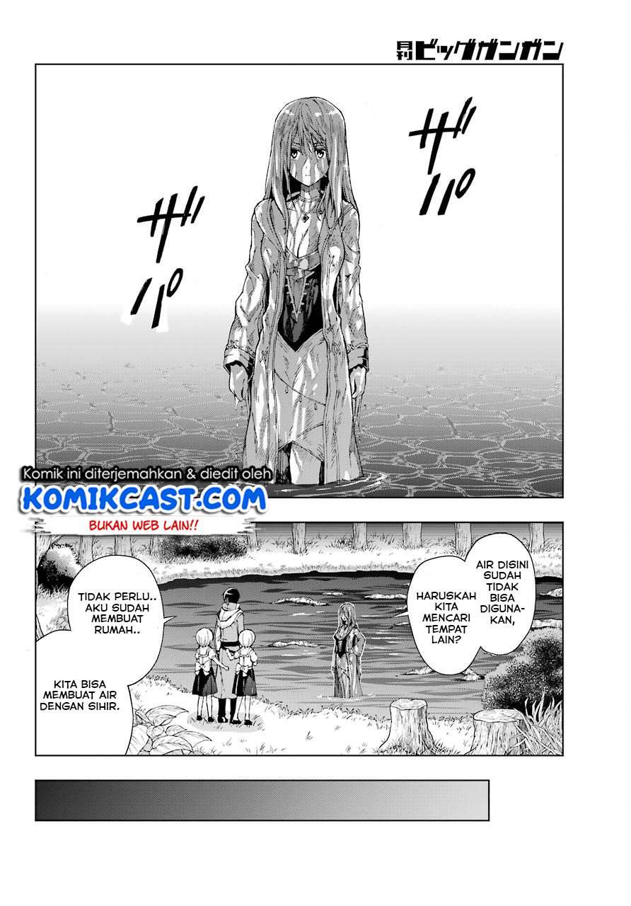 The Swordsman Called the Countless Swords Sorcerer Chapter 12 - halaman 21