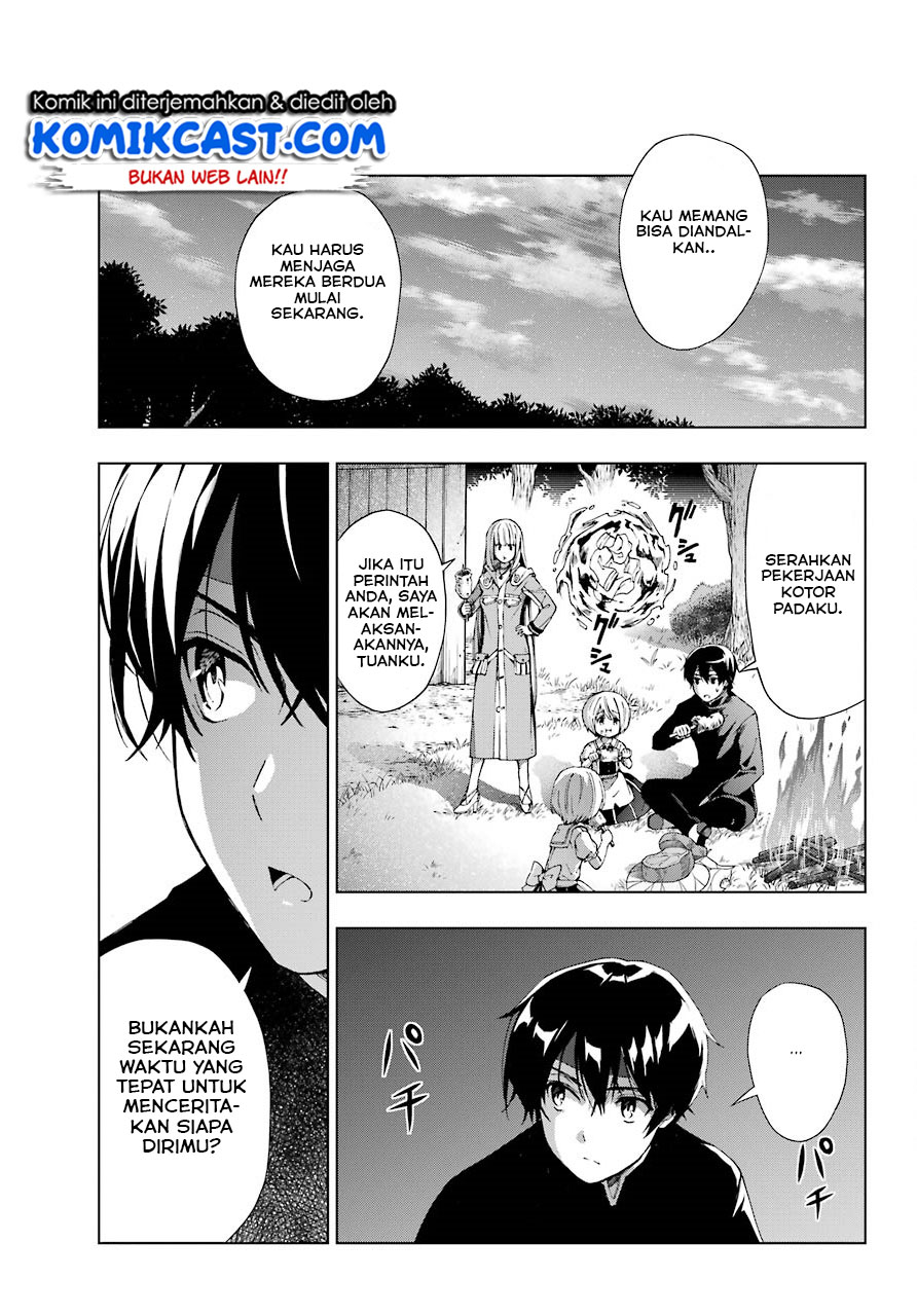 The Swordsman Called the Countless Swords Sorcerer Chapter 12 - halaman 22