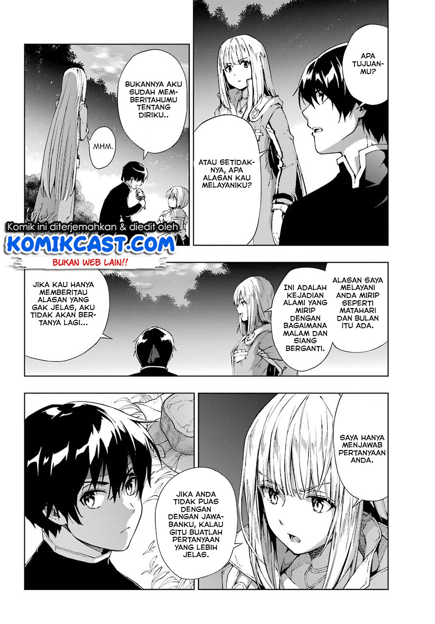 The Swordsman Called the Countless Swords Sorcerer Chapter 12 - halaman 23
