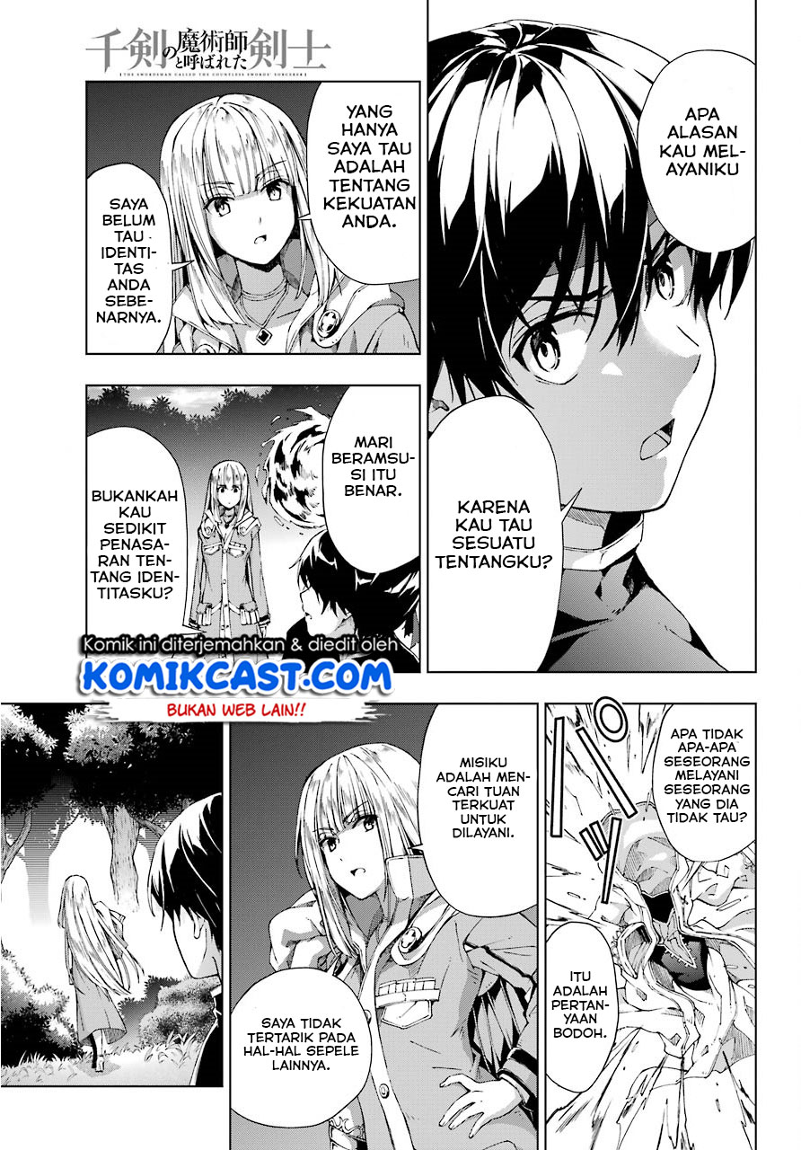 The Swordsman Called the Countless Swords Sorcerer Chapter 12 - halaman 24