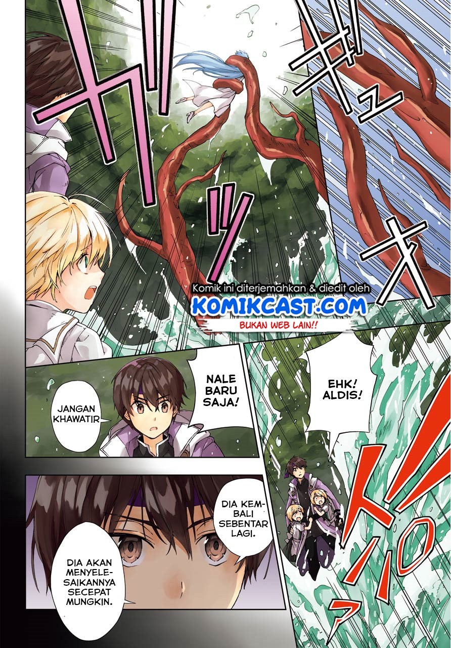 The Swordsman Called the Countless Swords Sorcerer Chapter 12 - halaman 3