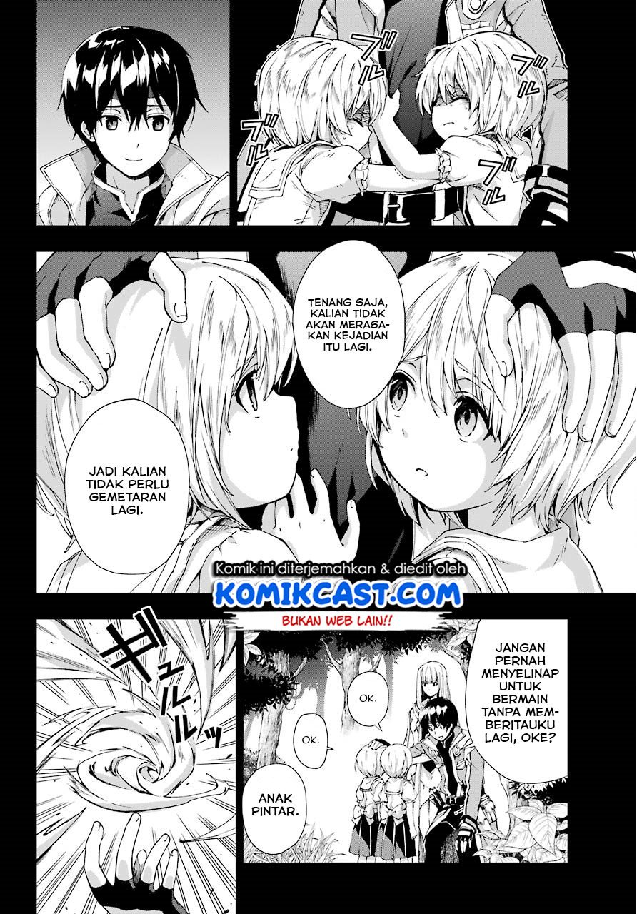 The Swordsman Called the Countless Swords Sorcerer Chapter 12 - halaman 5