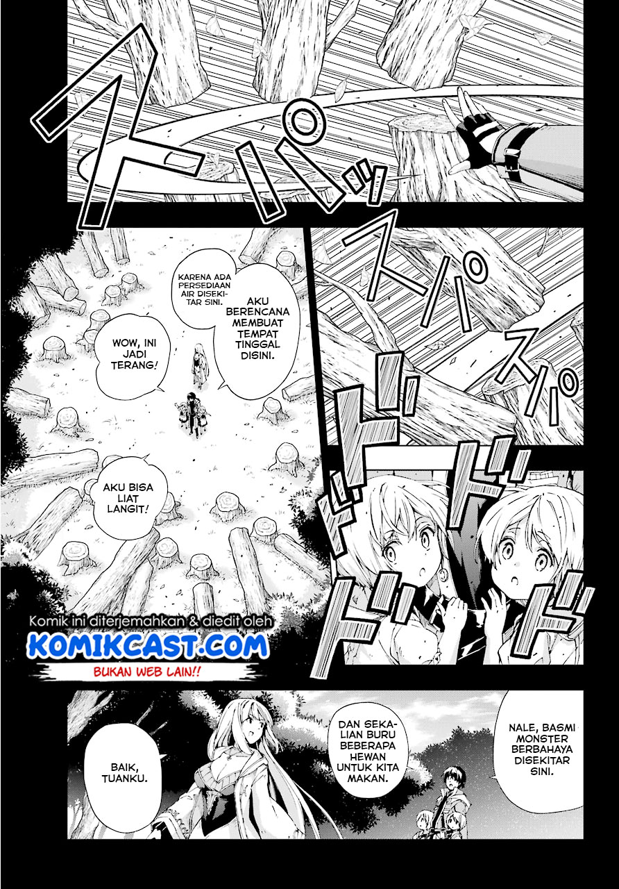 The Swordsman Called the Countless Swords Sorcerer Chapter 12 - halaman 6