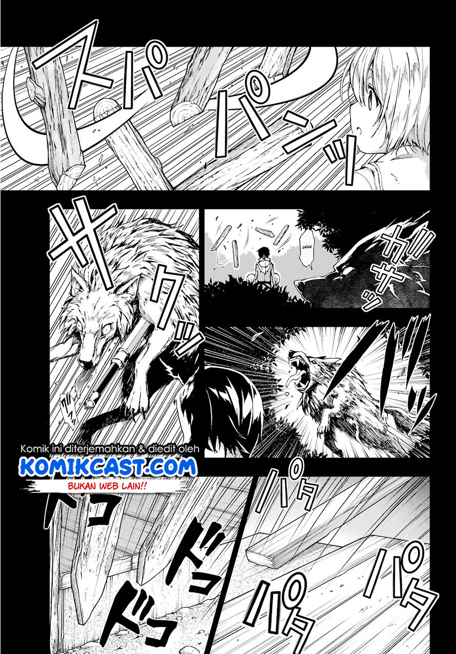 The Swordsman Called the Countless Swords Sorcerer Chapter 12 - halaman 8