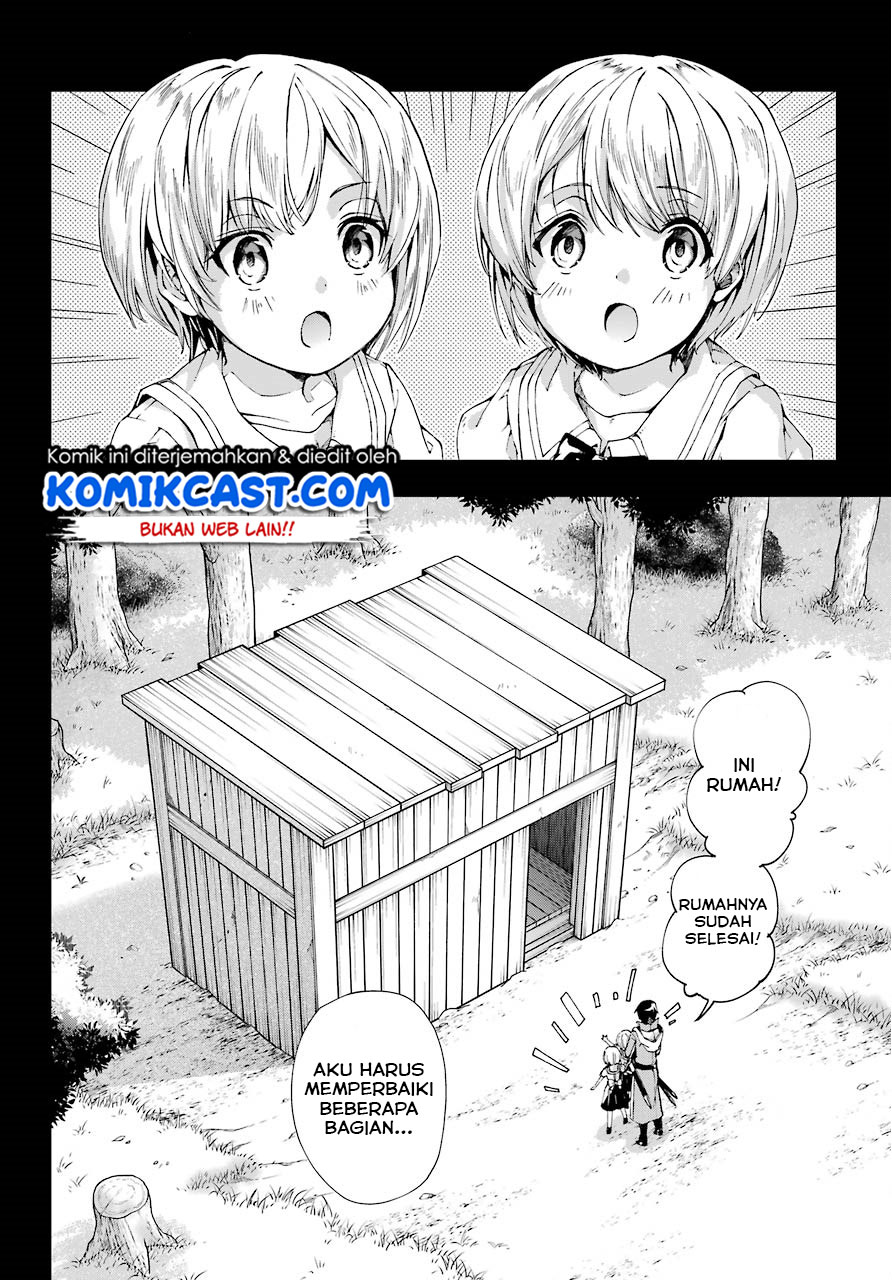 The Swordsman Called the Countless Swords Sorcerer Chapter 12 - halaman 9