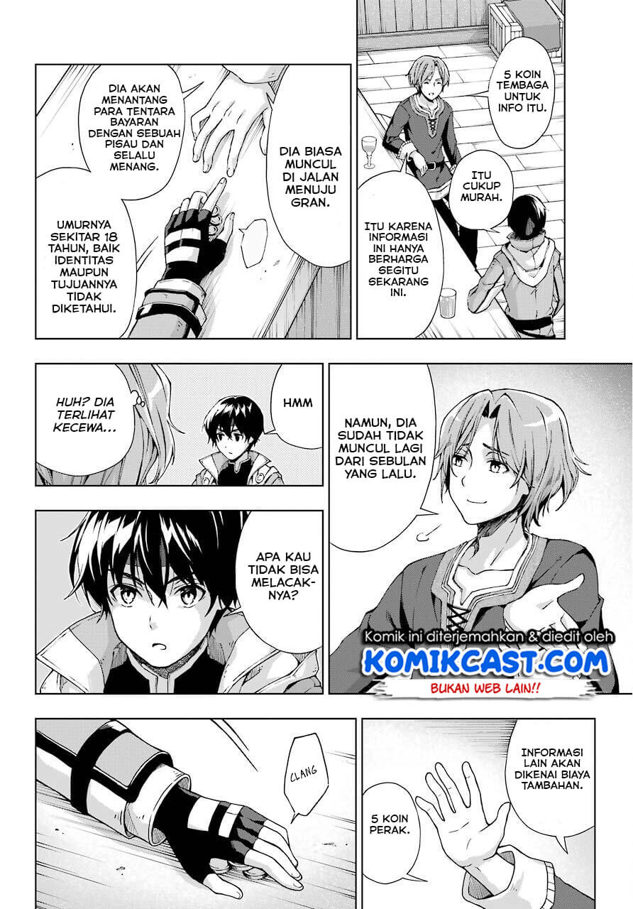 The Swordsman Called the Countless Swords Sorcerer Chapter 13 - halaman 10