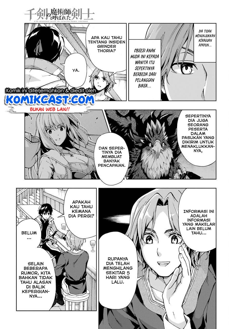 The Swordsman Called the Countless Swords Sorcerer Chapter 13 - halaman 11