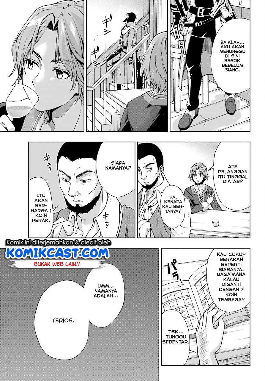 The Swordsman Called the Countless Swords Sorcerer Chapter 13 - halaman 13