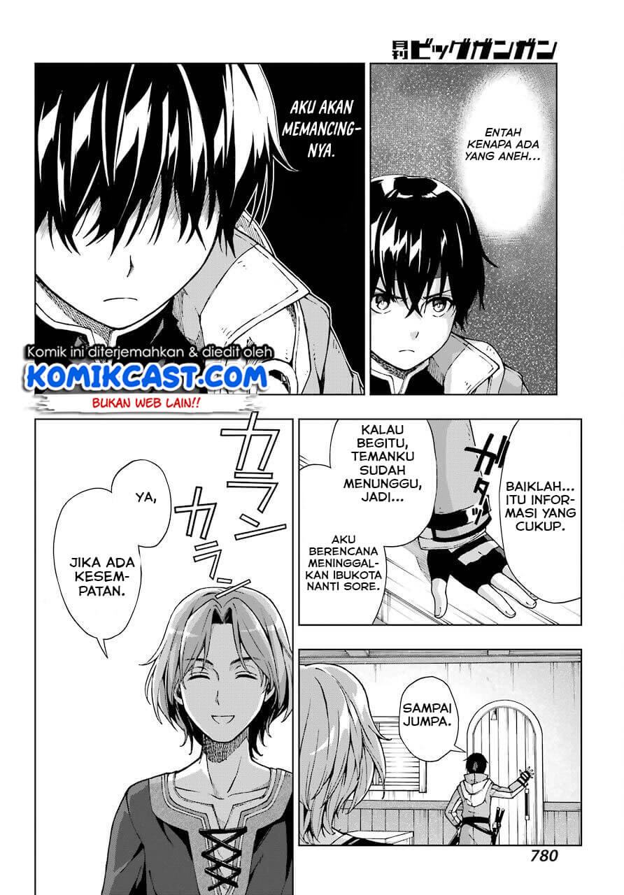 The Swordsman Called the Countless Swords Sorcerer Chapter 13 - halaman 18