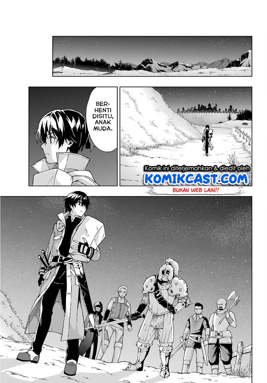 The Swordsman Called the Countless Swords Sorcerer Chapter 13 - halaman 19