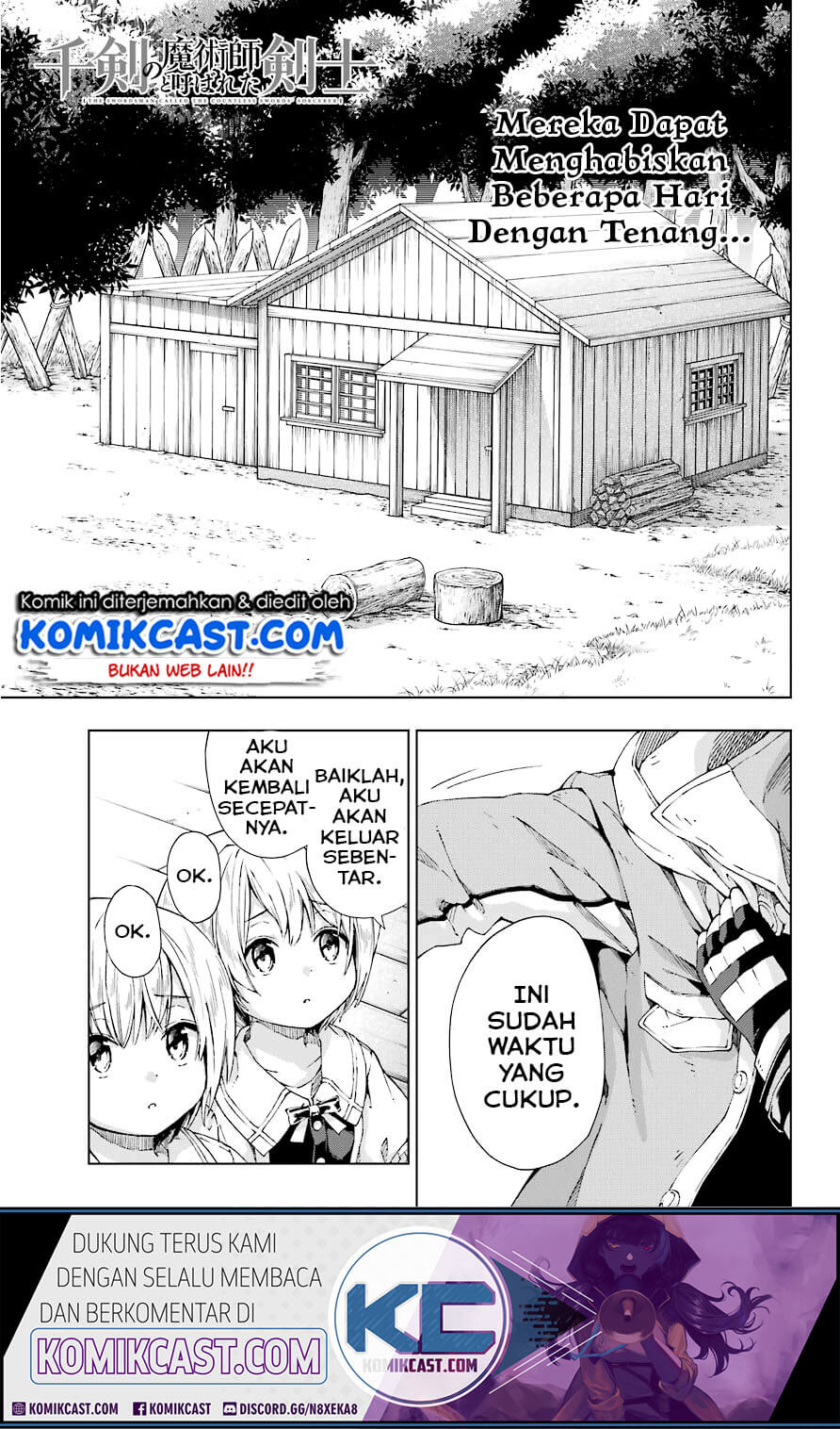 The Swordsman Called the Countless Swords Sorcerer Chapter 13 - halaman 2
