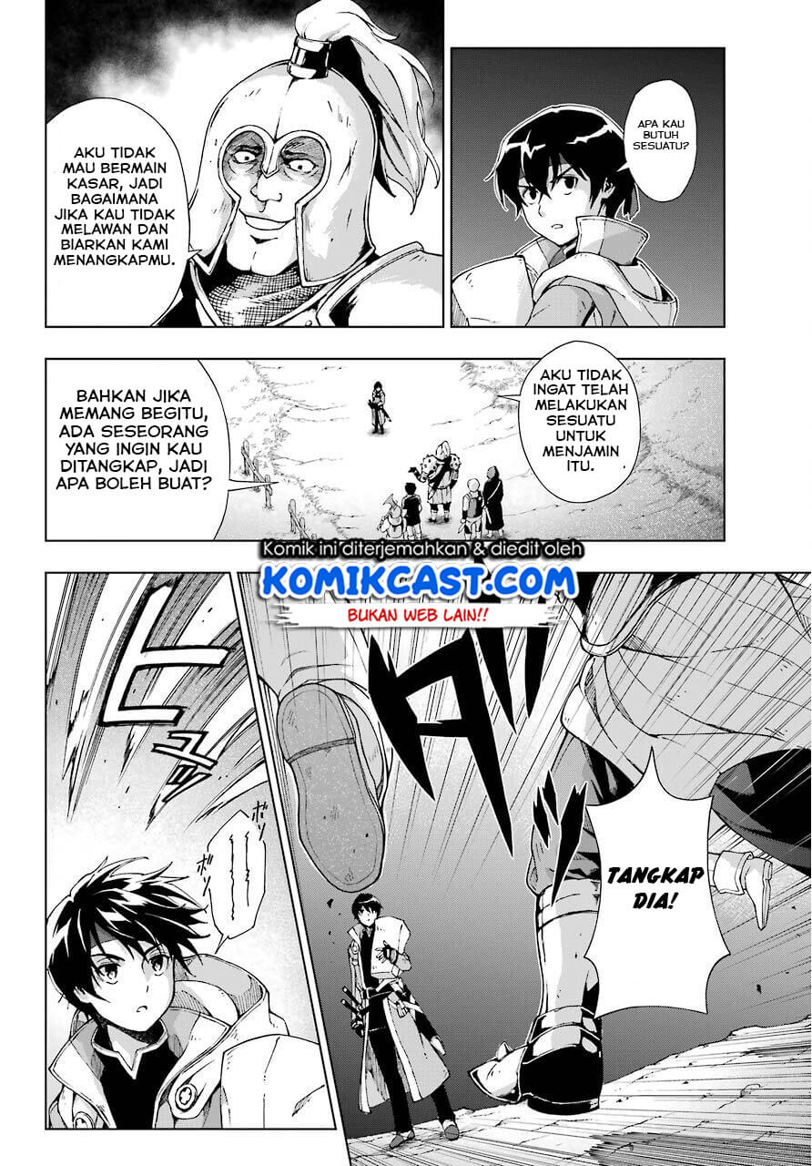 The Swordsman Called the Countless Swords Sorcerer Chapter 13 - halaman 20